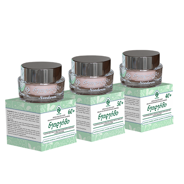 NEODERMI FACIAL CREAM