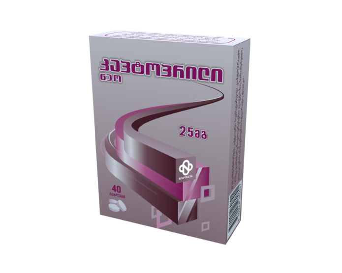 კაპტოპრილი ნეო